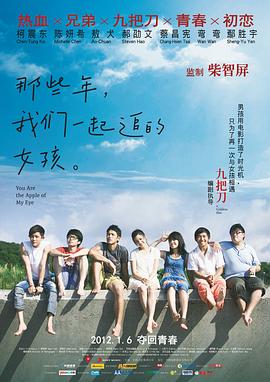欧美亚洲国产日韩电影在线